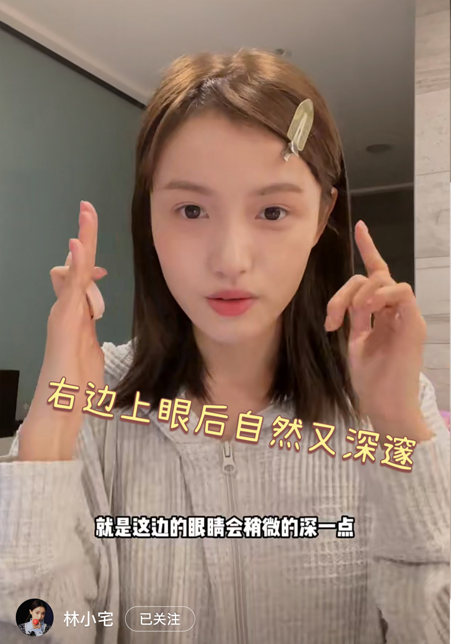伊蒂之屋 爱丽小屋眼影br401单色腮红卧蚕哑光土豆泥膏官方旗舰店