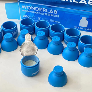 WONDERLAB 益生菌冻干粉30瓶+10条纤维