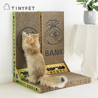 Tinypet 小芥 立式猫抓板 瓦楞纸猫玩具 拆迁L型 约18斤内猫用 60*40*26.5CM