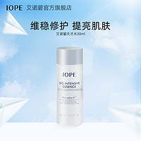 IOPE 艾诺碧 碧奥生源精华液30ml