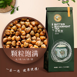 Tiger Mark 虎标茶 苦荞茶 350g(7g*50小包)