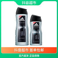 抖音超值购：adidas 阿迪达斯 沐浴露洁面套装400ml×1瓶 250ml×1瓶清爽持久