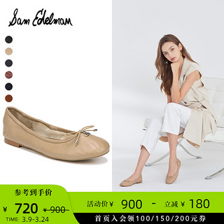 Sam Edelman FELICIA系列 女士单鞋 A4085LP009 羊皮剖层革款 藏青 36