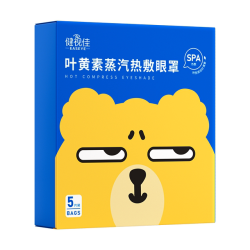 BY-HEALTH 汤臣倍健 健视佳 叶黄素蒸汽眼罩 5片/盒