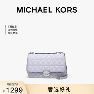 MICHAEL KORS 迈克·科尔斯 迈克.科尔斯（MICHAEL KORS）MK女包专柜款SLOAN系列单肩斜挎包30S7SSLL3L