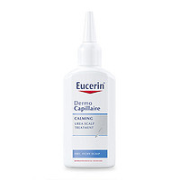 Eucerin 优色林 尿素舒缓头皮护理液 100ml