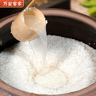 5 斤米酒糯米酒发酵自酿甜米酒客家月子醪糟米酒产后低度米酒汁水