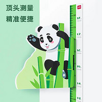 DL 得力工具 得力（deli）防撞条 儿童房身高尺墙贴 身高贴3D立体熊猫款 JF321