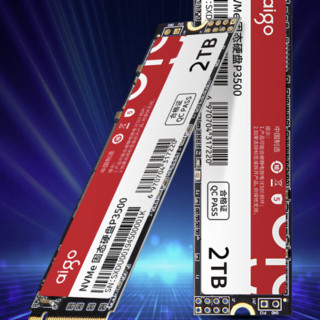 aigo 爱国者 P3500 NVME M.2 固态硬盘 2TB 带电竞散热马甲