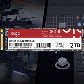 aigo 爱国者 P3500 NVMe M.2 固态硬盘 512GB（PCI-E4.0）
