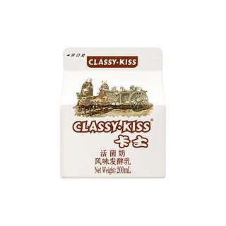 卡士 CLASSY.KISS 卡士活菌奶原味200mL 酸奶 5种益生菌 12盒