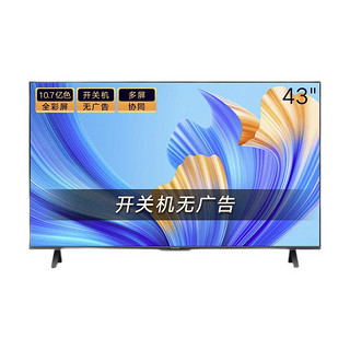HONOR 荣耀 X2-43 液晶电视 43英寸