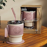 ZIPPO 保温杯美式复古咖啡杯男女带吸管高颜值便携水杯双饮办公茶杯子 草莓芝士-360ml