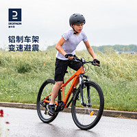 DECATHLON 迪卡侬 ST500 青少年山地自行车 8619513