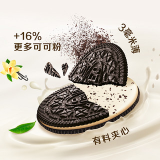 OREO 奥利奥 薄脆饼干香草奥碎味190g