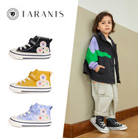TARANIS 泰兰尼斯 三狮秋季新款男童鞋子儿童鞋帆布鞋高帮板鞋女宝宝运动鞋