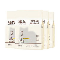 FUKUMARU 福丸 原味膨润土豆腐混合猫砂2.5kg*4 整箱 快速吸水易成团用量省