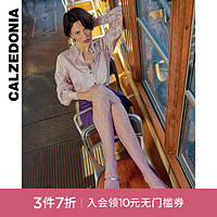 Calzedonia 23春夏新款女士时尚蕾丝花卉镂空渔网连裤袜MODC1954