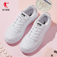 中国乔丹板鞋女2023夏季新款低帮鞋子厚底皮面休闲鞋运动鞋小白鞋(40、海贝粉/活力蓝(潮流款))