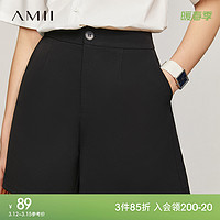 AMII 仿醋酸休闲裤短裤女2022年夏季新款西装裤薄款宽松黑色裤子