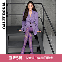 CALZEDONIA22秋冬新款杨幂同款时尚蕾丝花卉连裤袜MODC1898