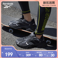 Reebok 锐步 官方男鞋女鞋BRIDGE黑武士厚底经典休闲鞋老爹鞋GW3263