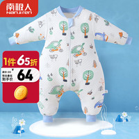 南极人 婴儿睡袋春夏薄款纯棉儿童防踢被子宝宝分腿连体睡衣 恐龙 90码