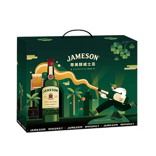 Jameson 尊美醇 爱尔兰威士忌礼盒 30%vol+40%vol 700ml*2瓶（香橙风味+原味）