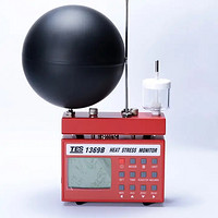泰仕 TES-1369B 高压环境热压力监视记录器 1年维保