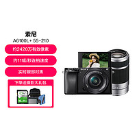 SONY 索尼 A6100半画幅微单4k vlog微单相机数码相机自拍相机a6100相机