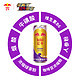 Red Bull 红牛 维生素能量饮料百香果口味325ml*24罐/整箱