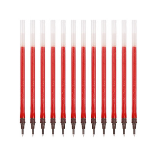 uni 三菱铅笔 UMR-1 中性笔替芯 红色 0.28mm 12支装