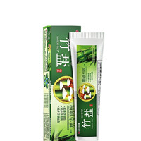 BAMBOO SALT 竹盐 精研卓效牙膏 清新薄荷 130g