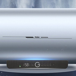 Haier 海尔 EC6003-PV3U1 储水式电热水器 60L 3000W
