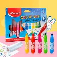 马培德(Maped) 小兔汤姆IP联名款水彩笔 宝宝印章彩笔粗杆易握儿童水彩笔可水洗绘画涂鸦画笔套装 幼儿粗杆印章款 12色筒装-粗杆可水洗