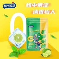 都市牧场PEPE悲伤蛙联名款无糖薄荷糖16g*10袋水果味糖果清新口气 青金橘味16g*10袋