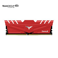 Team 十铨 冥神系列内存条台式机电脑内存DDR4 3600超频马甲条 冥神红色DDR4 16G 3600马甲单条