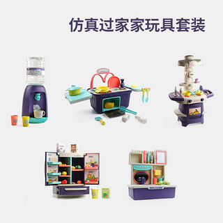 Bravokids百思童年儿童过家家厨房玩具套装仿真厨具餐台餐具宝宝趣味玩具 洗漱台