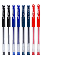 M&G 晨光 Q7 拔帽中性笔 黑色10红色1蓝色1 0.5mm 12支装