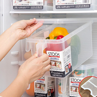 Katei Story 家の物语 日本四个装冰箱保鲜盒塑料收纳盒带手柄