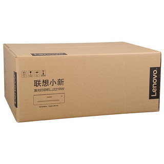 Lenovo 联想 小新系列 LJ2218W 黑白激光打印机 白色