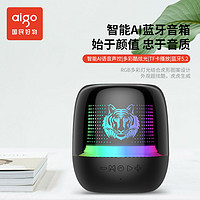 抖音超值购：aigo 爱国者 蓝牙音箱家用无线小音响小型低音炮超重低音高音质车载电脑