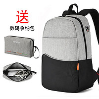 MINGTEK 休闲双肩电脑包14/15.6英寸笔记本大容量背包