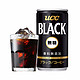 UCC 悠诗诗 即饮无糖黑咖啡饮料185g/罐 日本原装进口 185g*6罐