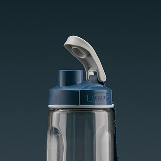 CHAHUA 茶花 运动水杯塑料耐高温杯子水壶便携防摔夏天简约水瓶口杯随身杯