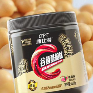 CPT 康比特 炽金 谷氨酰胺肽 西瓜味 100g