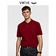 PLUS会员：Virtue 富绅 男士短袖T恤 YTF40121001-8