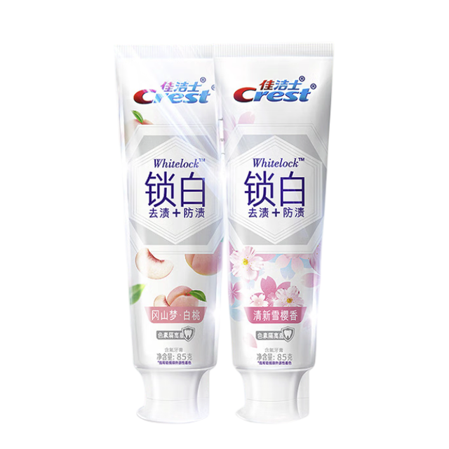 PLUS会员：Crest 佳洁士 香氛双色锁白牙膏套装（雪樱香85g+白桃味85g）
