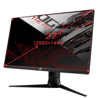 ROG 玩家国度 XG27AQMR IPS G-sync FreeSync 显示器（2560×1440、300Hz、HDR600）