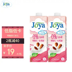 Joya 洁宜佳 无糖植物蛋白饮料 1L 2件